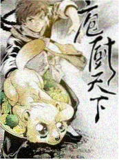 片场请回答综艺海报 导演编剧访谈节目